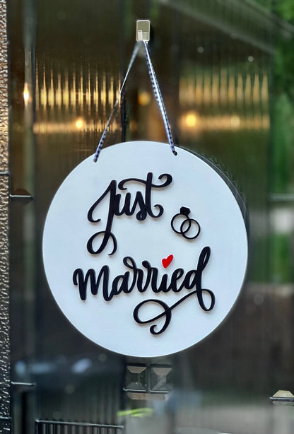 JUST MARRIED Sign Wood Blank